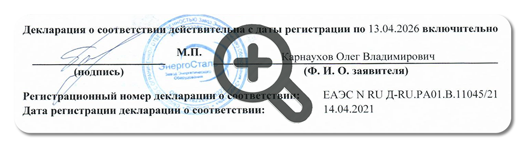 Первое изображение