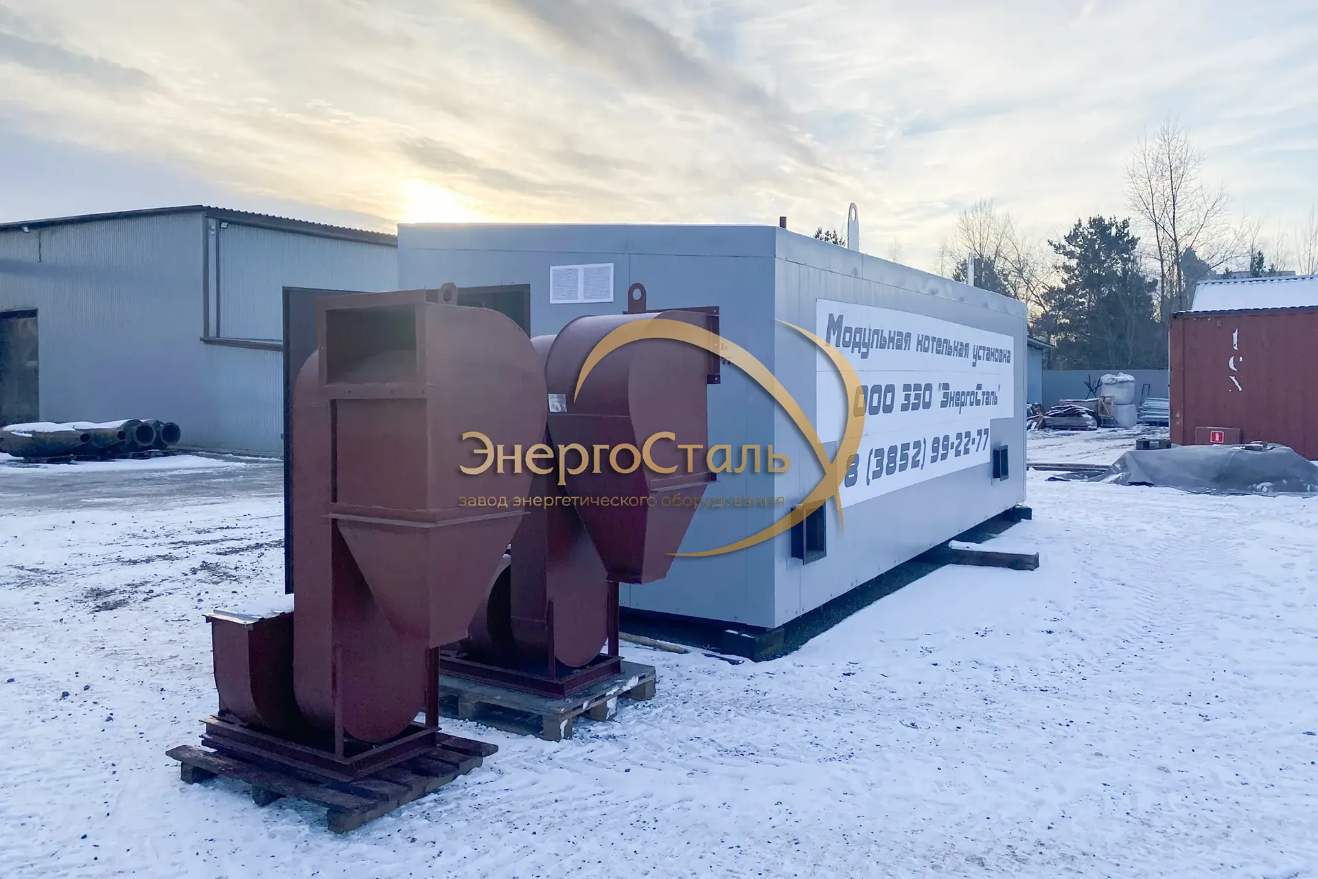 0,5МВт_Модульная_Котельная_Установка_ЭнергоСталь (2)