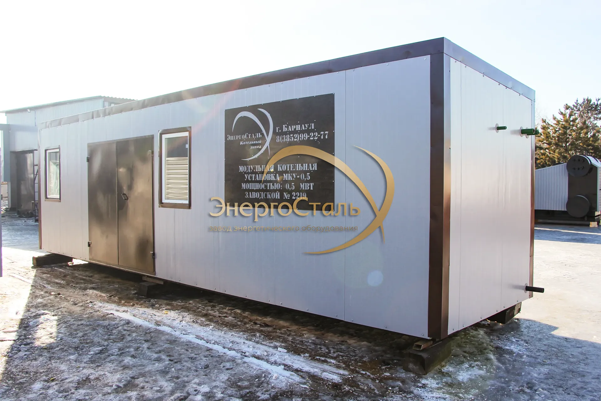 0,5МВт_Модульная_Котельная_Установка_ЭнергоСталь (4)