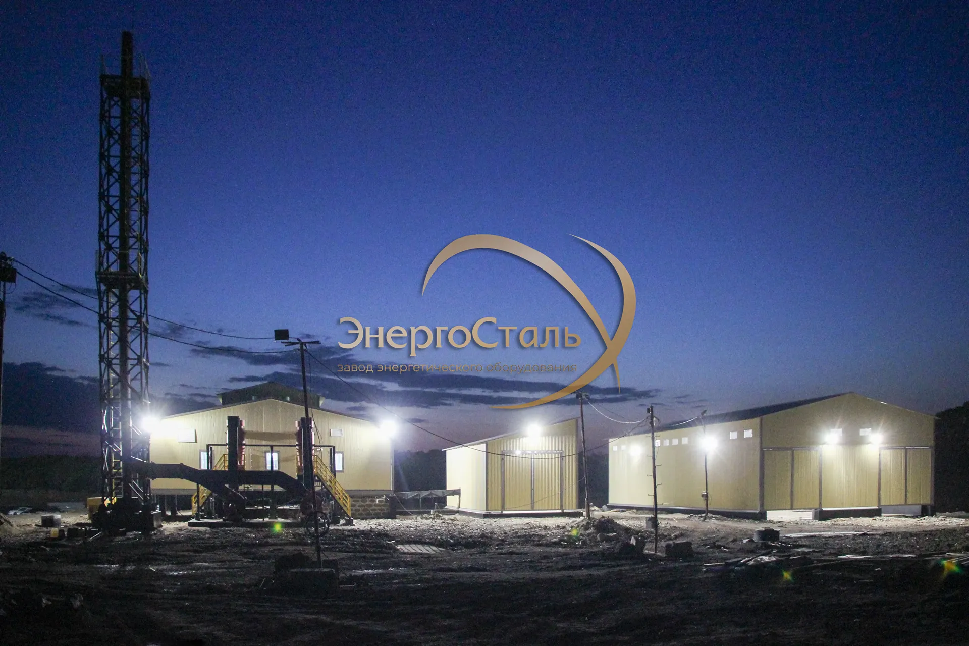 2,32МВт_Модульная_Котельная_Установка_ЭнергоСталь (2)