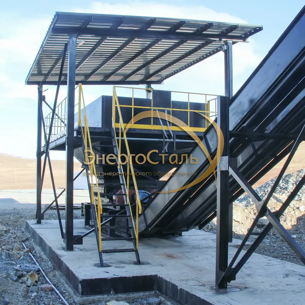 Котельно-вспомогательное оборудование: бункер для угля с дробилкой